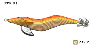 (林釣漁具製作所) HAYASHI 餌木猿 12号 金テープ 3.5号 ノーマル