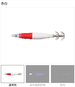 _C (Daiwa) G_X CJ^Xbe TG 20 Ԕ