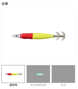 _C (Daiwa) G_X CJ^Xbe TG 20 ԉ