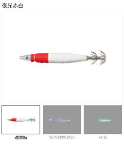 _C (Daiwa) G_X CJ^Xbe TG 20 Ԕ