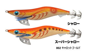 YAMASHITA (}V^) GM K 3.5 S 002 LbgS[h 20g V[ 3.5S  摜͊eʂłB