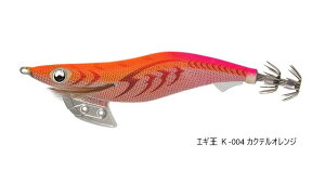 YAMASHITA (}V^) GM K 3 004 JNeIW 16g  摜͊eʂłB