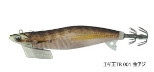 YAMASHITA (}V^) GMTR 3.5 001 AW