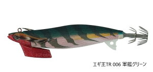 YAMASHITA (}V^) GMTR 3.5 006 R̓O[