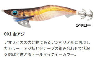 YAMASHITA (}V^) GM K 3.5S 001 AW V[