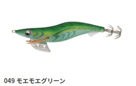 YAMASHITA (ヤマシタ) エギ王 K 2.5号 049 モエモエグリーン 11g ※ 画像は各共通です。