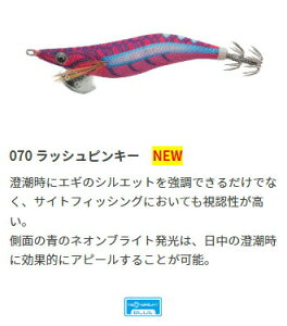 YAMASHITA (}V^) GMLIVE 3.0 070 bVsL[ 15g Cu  摜͊eʂłB