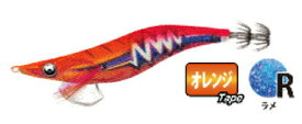 YAMASHITA (ヤマシタ) エギ王 LIVEサーチ 490グロー 3.5号D 044 サンセットオレンジ ※画像は各号数共通です。