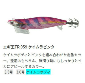 YAMASHITA (}V^) GMTR 3.0 059 PCsN eBbv 618-778