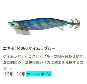 YAMASHITA (}V^) GMTR 3.0 060 PCu[ eBbv 618-785