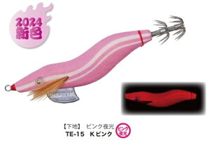 (ђދ쏊)HAYASHI a؉ccCJGM 2.5 TE-15 KlI