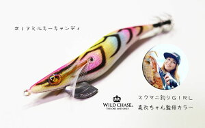 �X�N�C�b�h�}�j�A ���C���h�`�F�C�X 3.0�� #17 �~���L�[�L�����f�B squidmania WILD CHASE �X�N�}�j�� �摜�͊e�T�C�Y���ʂł��B