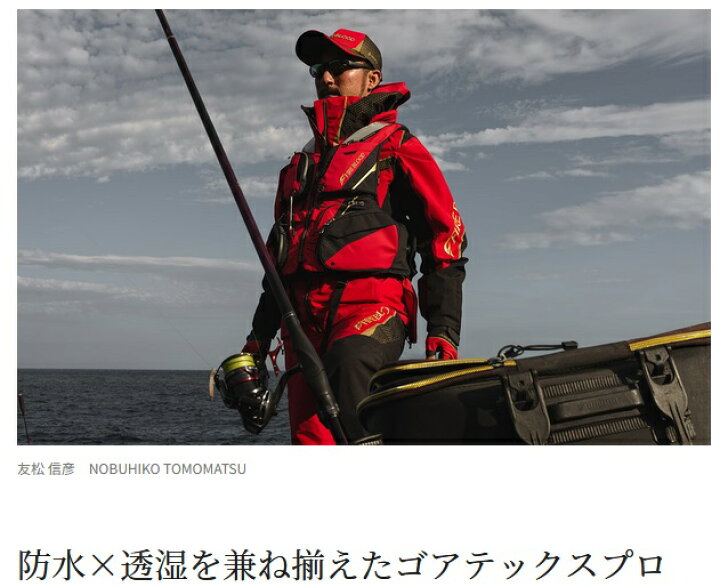 楽天市場】シマノ (shimano) RA-140X リミテッドブラック XLサイズ 