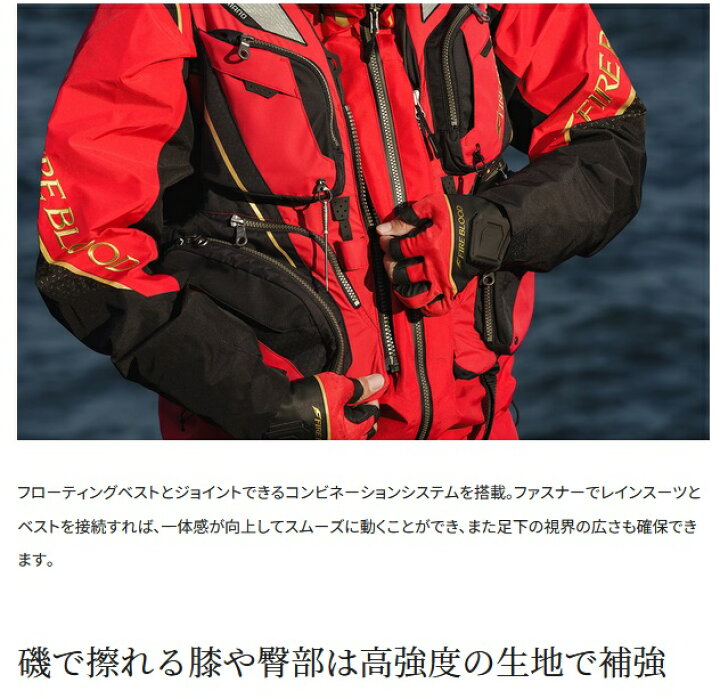 楽天市場】シマノ (shimano) RA-140X リミテッドブラック Lサイズ 
