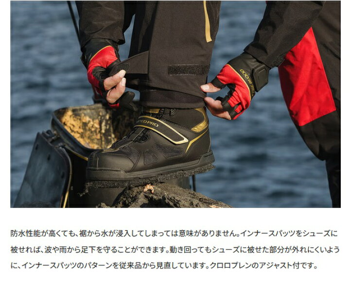楽天市場】シマノ (shimano) RA-140X リミテッドブラック XLサイズ 
