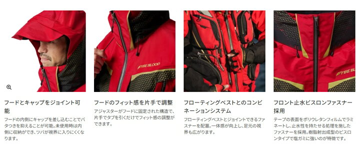 楽天市場】シマノ (shimano) RA-140X リミテッドブラック Lサイズ 