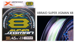 YGK () GbNXuCh X[p[WO}X8 200m 2.0 35lb (XBRAID SUPER JIGMAN X8 High Power PE C 摜͊eTCYʂłB