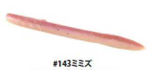 deps fvX SLENDER SCAT (X_[XLbg) 4inch(5/pac) #144 S