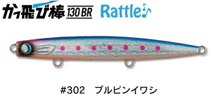 WvCY і_130BR gSPytbNXfz#302 usCV JUMPRIZE gXyV