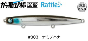 WvCY і_130BR gSPytbNXfz#303 i~mni JUMPRIZE gXyV