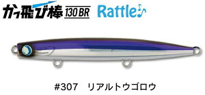 WvCY і_130BR gSPytbNXfz#307 AgESE JUMPRIZE gXyV