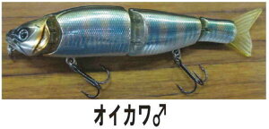 �v���g���X�g (PRO:TRUST) PT-9045 �I�C�J���� 12.7cm 20g �f�B�o�C���t�B�b�V�� 127F�@�i�o�X�t�B�b�V���O�A�o�X�ނ�j