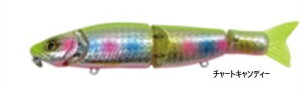 �v���g���X�g (PRO:TRUST) PT-9048 �`���[�g�L�����f�B�[ 12.7cm 22g �V�[�R���^�N�g�f�B�o�C���t�B�b�V��SW (�t�b�N�t)