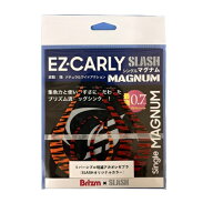 Brizm (ブリズム) ×スラッシュ（SLASH）SL-372 EZカーリー シングルマグナム 0.7ミリ リバーシブル明滅…