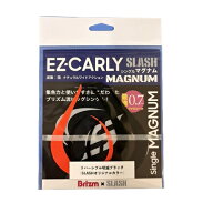 Brizm (ブリズム) ×スラッシュ（SLASH）SL-372 EZカーリー シングルマグナム 0.7ミリ リバーシブル明滅…