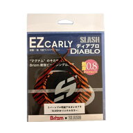 Brizm (ブリズム) ×スラッシュ（SLASH）SL-373 EZカーリー ディアブロ 0.8ミリ リバーシブル明滅アカオ…