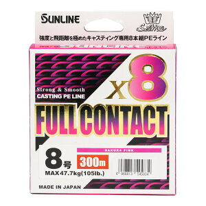 TC \eBCg tR^Ng×8 TNsN 10 125lb 400m sunline 摜͊eTCYʂłB