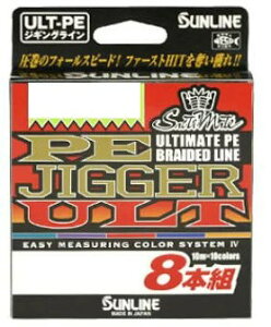 TC(SUNLINE) \eBCg PEWK[ULT 8{g 300m 2 35lb