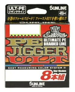 TC \eBCg PEWK[ ULT 8{g 4 60lb 300m sunline 摜͊eTCYʂłB