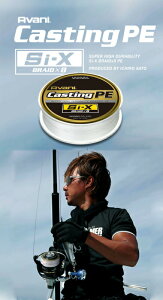 VARIVAS (ooX) Aoj LXeBOPE Si-X 8 400m ([X)摜͈łB