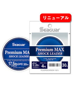 V[K[(Seaguar) NEWV[K[v~A}bNXVbN[_[ 30m@5.0@22 lb