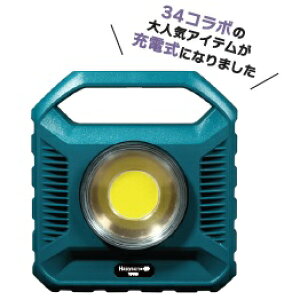 �n�s�\�� (Hapyson) YF-503 �[�d�����P�xLED�����^�W���� AJING LIGHT