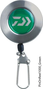 _C (Daiwa) sI[1000 O[