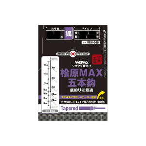 VARIVAS (ooX) 5Zbg VAW-360 JTMd| OMAX ܖ{b 0.5 5{j摜͊eTCYʂł