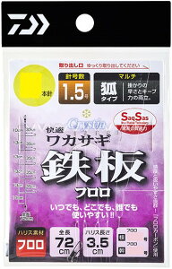 _C (Daiwa) 5Zbg KNXeBAJTMd|SS St}` 6{j 1.0 摜͊eTCYʂł