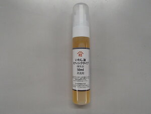 (RjYƊ)  (킵EG) XeBbN^Cv