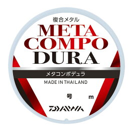 ダイワ (Daiwa) メタコンポデュラ イエロー 0.1号－16m ※画像は全サイズ共通です