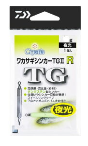 _C (Daiwa) NXeBAJTMVJ[TG2 R 1.5g  摜͋ʂł