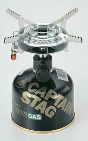 CAPTAIN STAG (キャプテンスタッグ) M-7900 小型ガスバーナーコンロ (ソロキャンプ 、ファミリーキャンプ)（ガスは別売です）