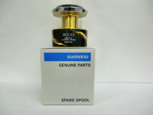 25000 �V�}�m 25 �X�e�� SW 8000 (HG�EPG�EXG�͋��ʂł��j�ւ� �X�v�[�� shimano stella �X�y�A�� �摜�͊e�T�C�Y���ʂł��B-2