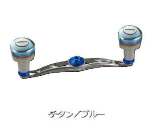 ���u�� �N�����N�G�b�W115 �V�}�m���p �`�^��×�u���[ LIVRE ���K�e�b�N crank edge 11279 FLSE115-D27-TIB