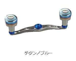 ���u�� �N�����N�G�b�W115 �_�C���E�p �`�^��×�u���[ LIVRE ���K�e�b�N crank edge 11289 FRDE115-D27-TIB