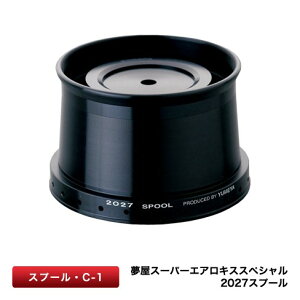 �V�}�m (Shimano) �����X�[�p�[�G�A���L�X�X�y�V���� 2027�X�v�[��