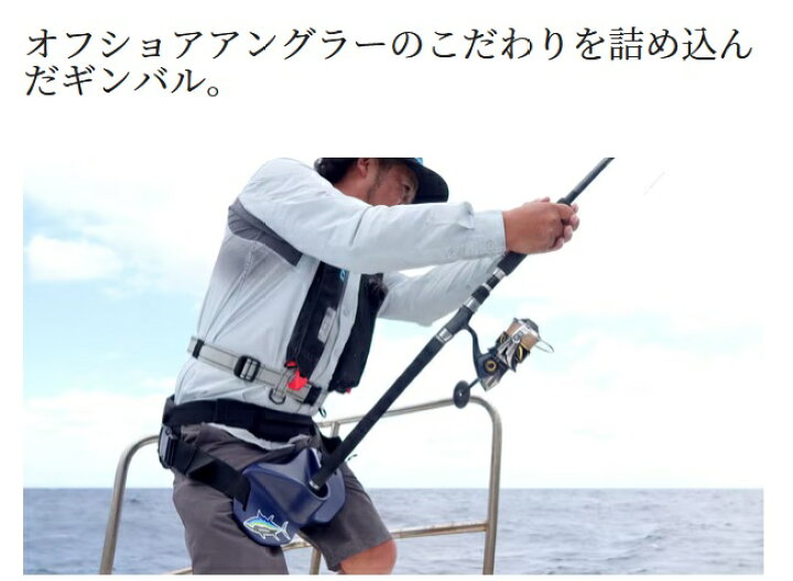楽天市場】シマノ (Shimano) BE-200V ブラック ファイティングギンバル 
