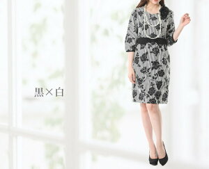 10%OFFN[| ԕs[X tH[} s[X  }} e ~ZX  ܎O {Q 獇킹 Ӊ wZs 20 30 40 50 60  ₹ i 9 11 13