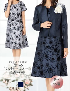 }\ s[X X[c Ǝ w    e }} fB[X  tH[} X[c 9 11 13 15 傫TCY  Zj[ ܎O {Q 